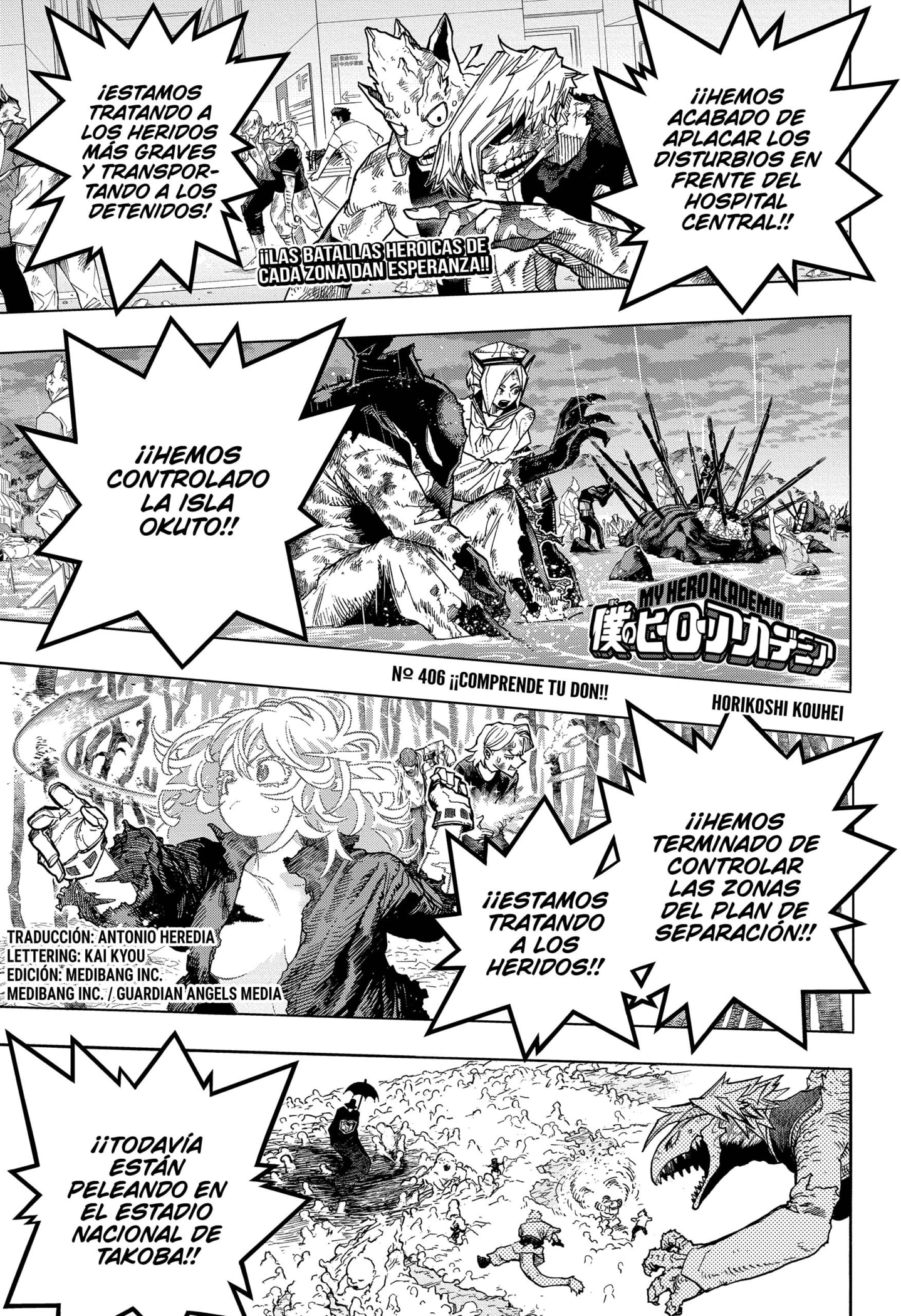 Read MY Hero Academia ES Manga Online