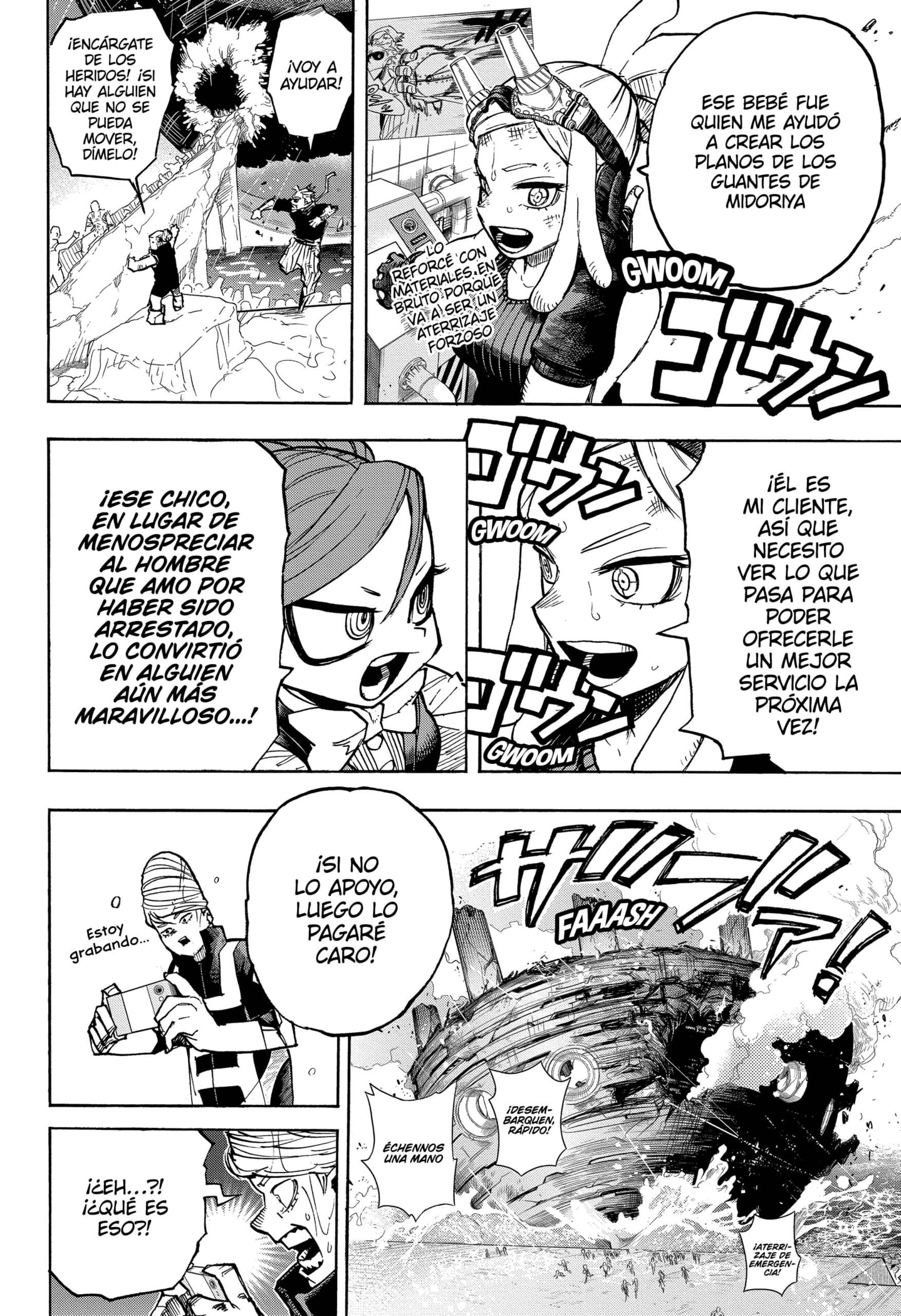 Read MY Hero Academia ES Manga Online