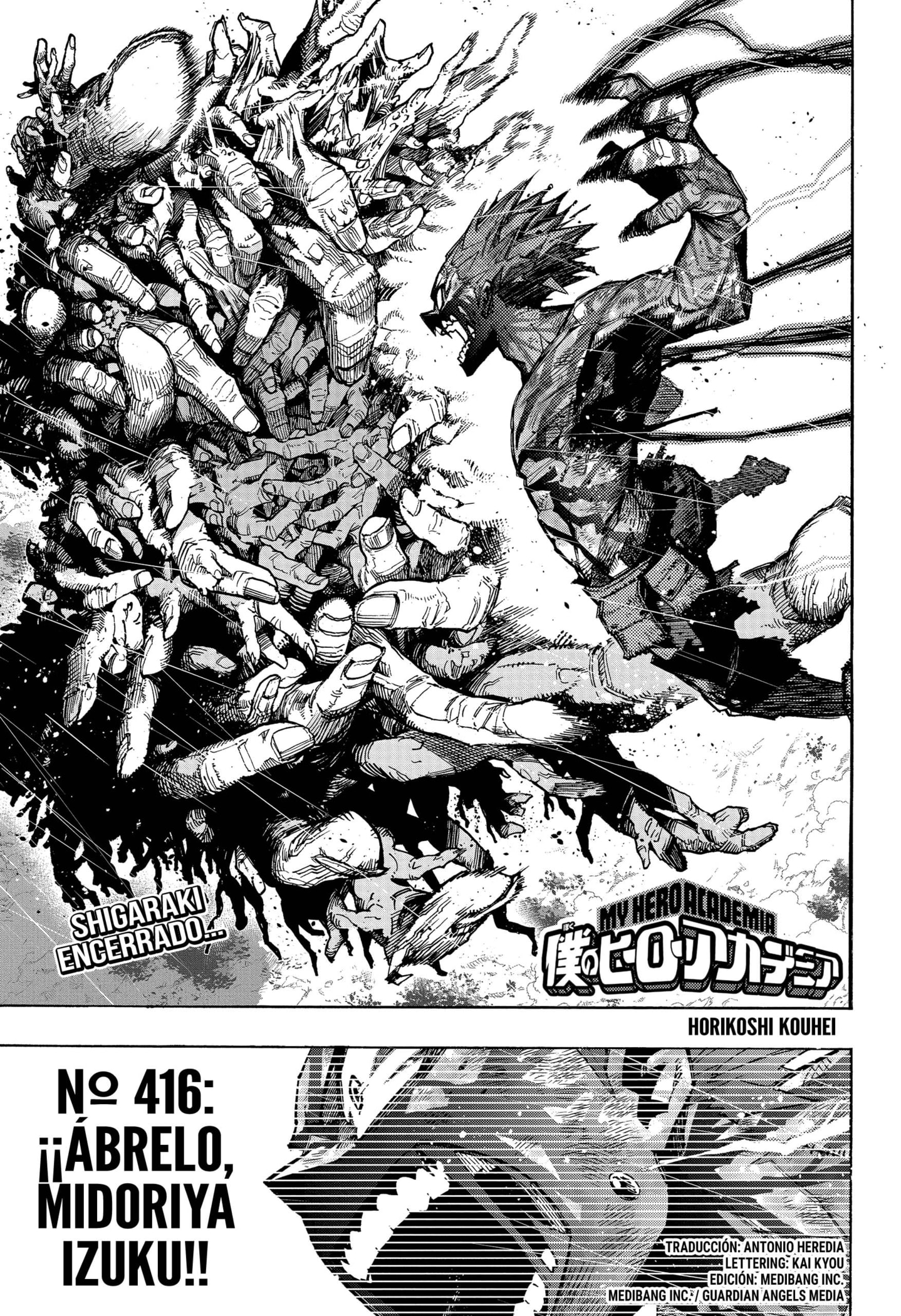 Read MY Hero Academia ES Manga Online