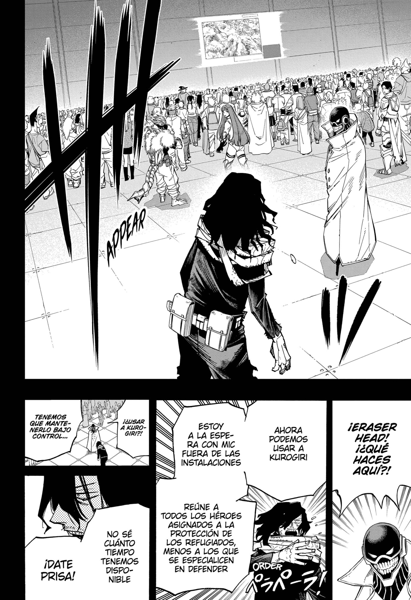 Read MY Hero Academia ES Manga Online