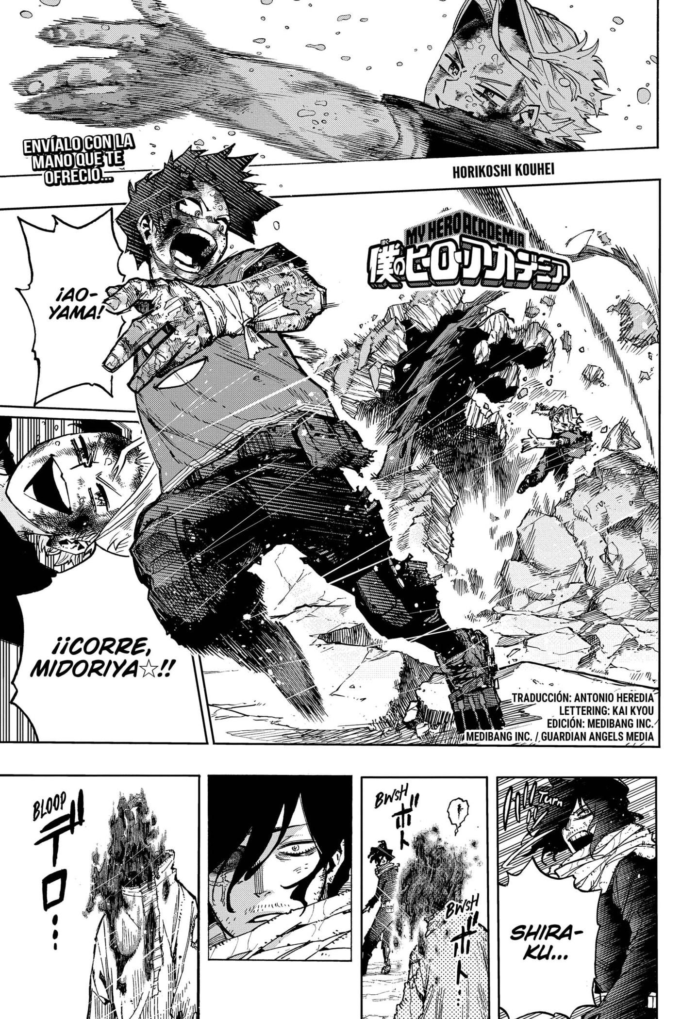 Read MY Hero Academia ES Manga Online