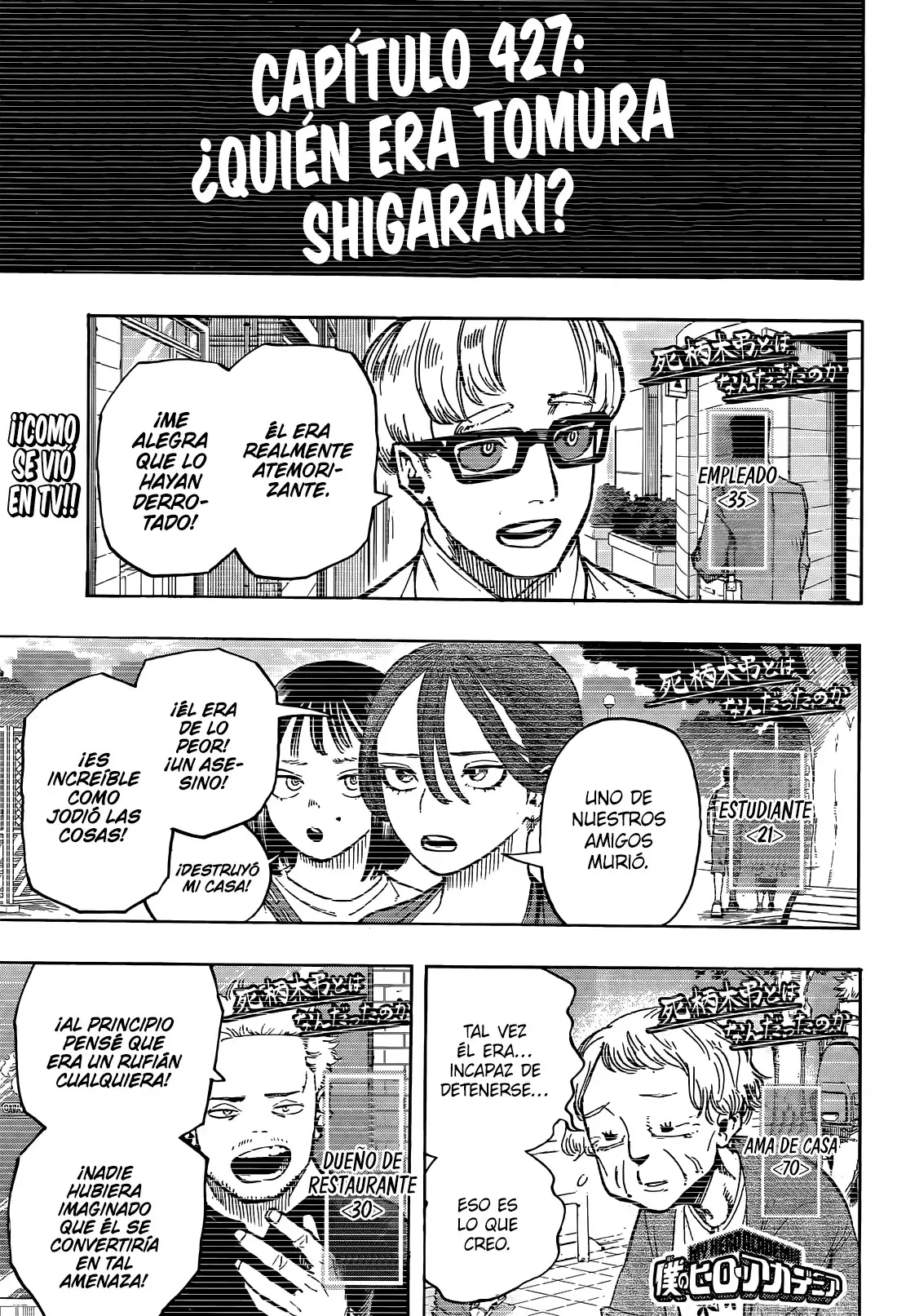 Read MY Hero Academia ES Manga Online