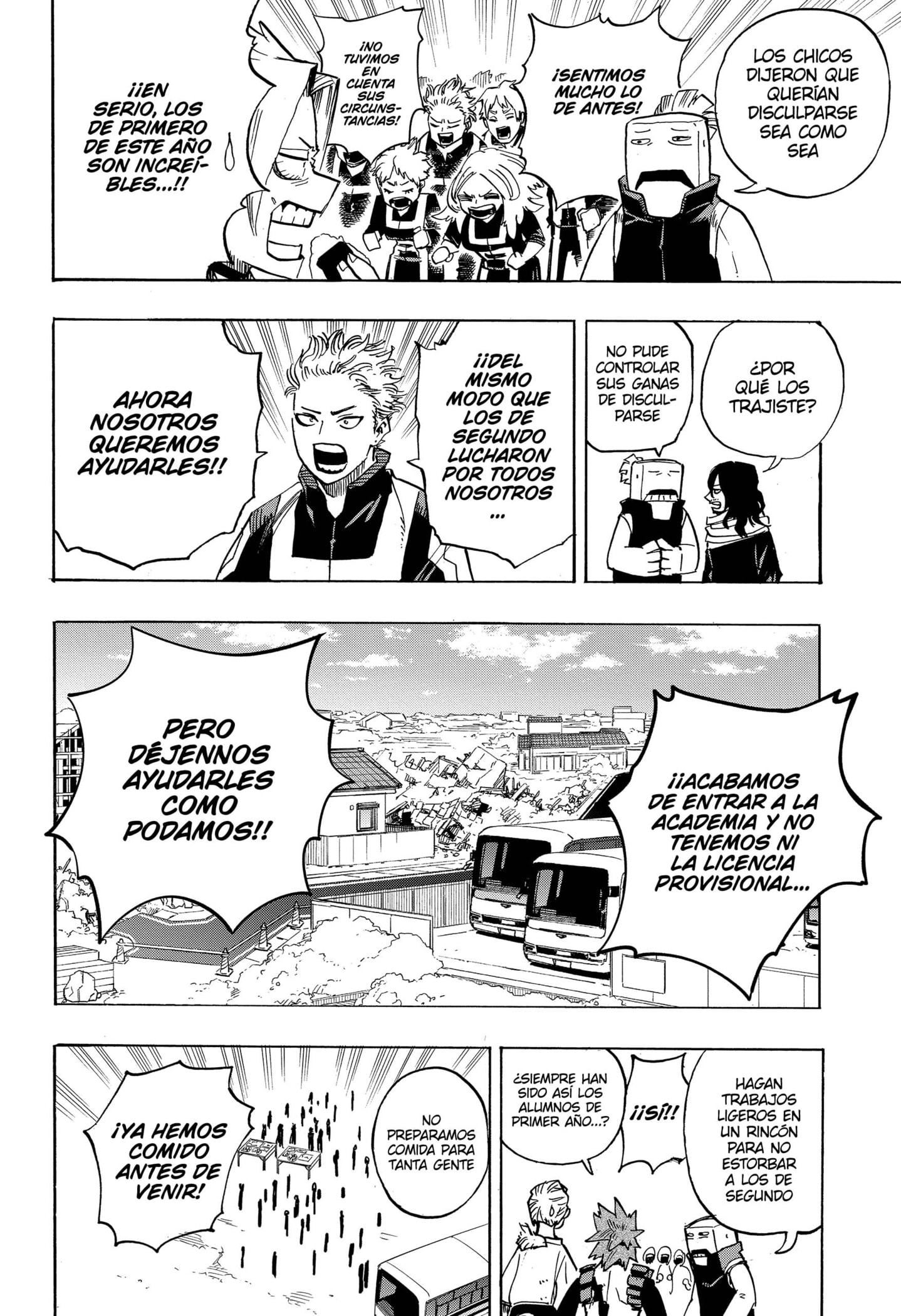 Read MY Hero Academia ES Manga Online