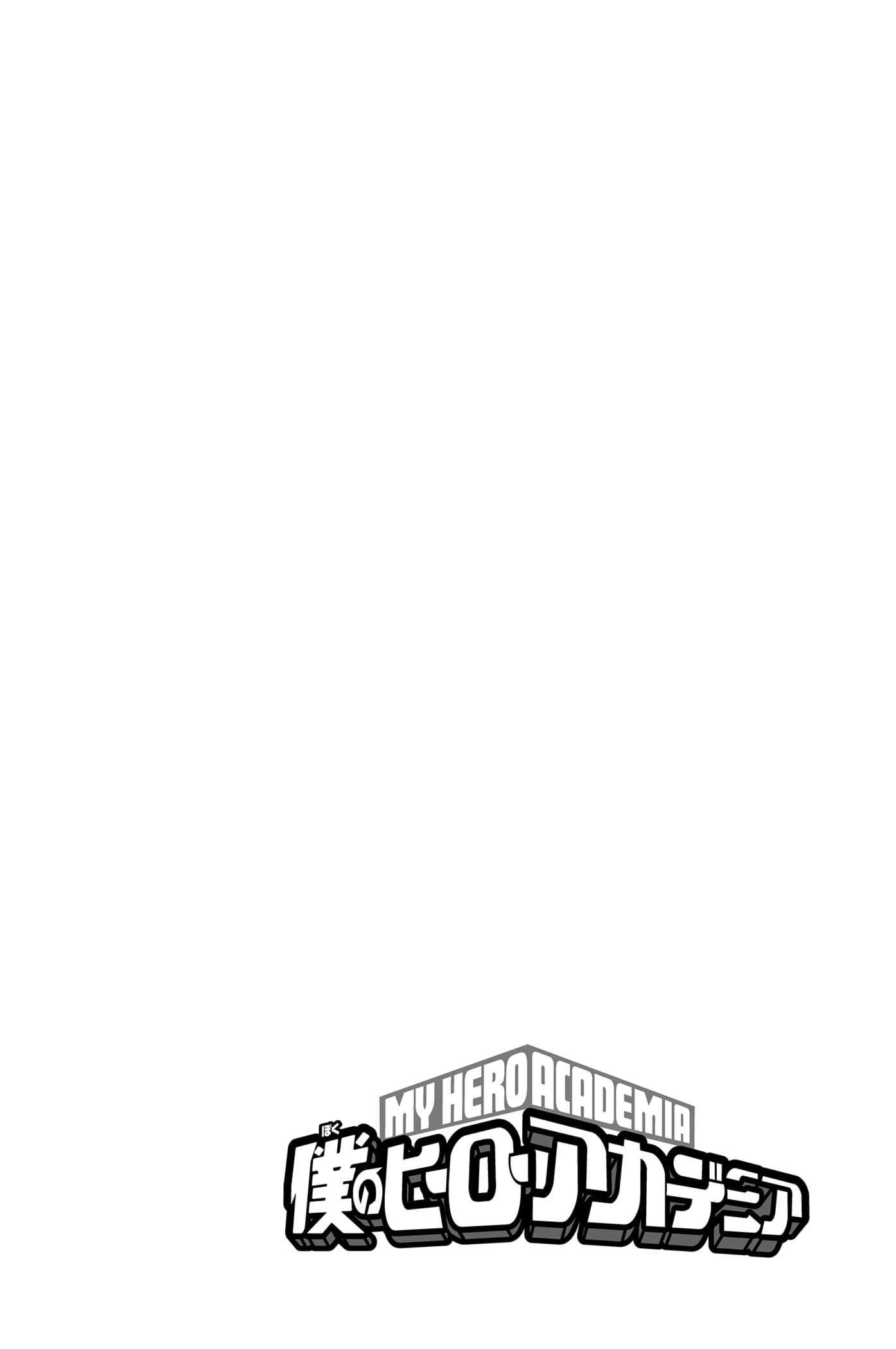 Read MY Hero Academia ES Manga Online