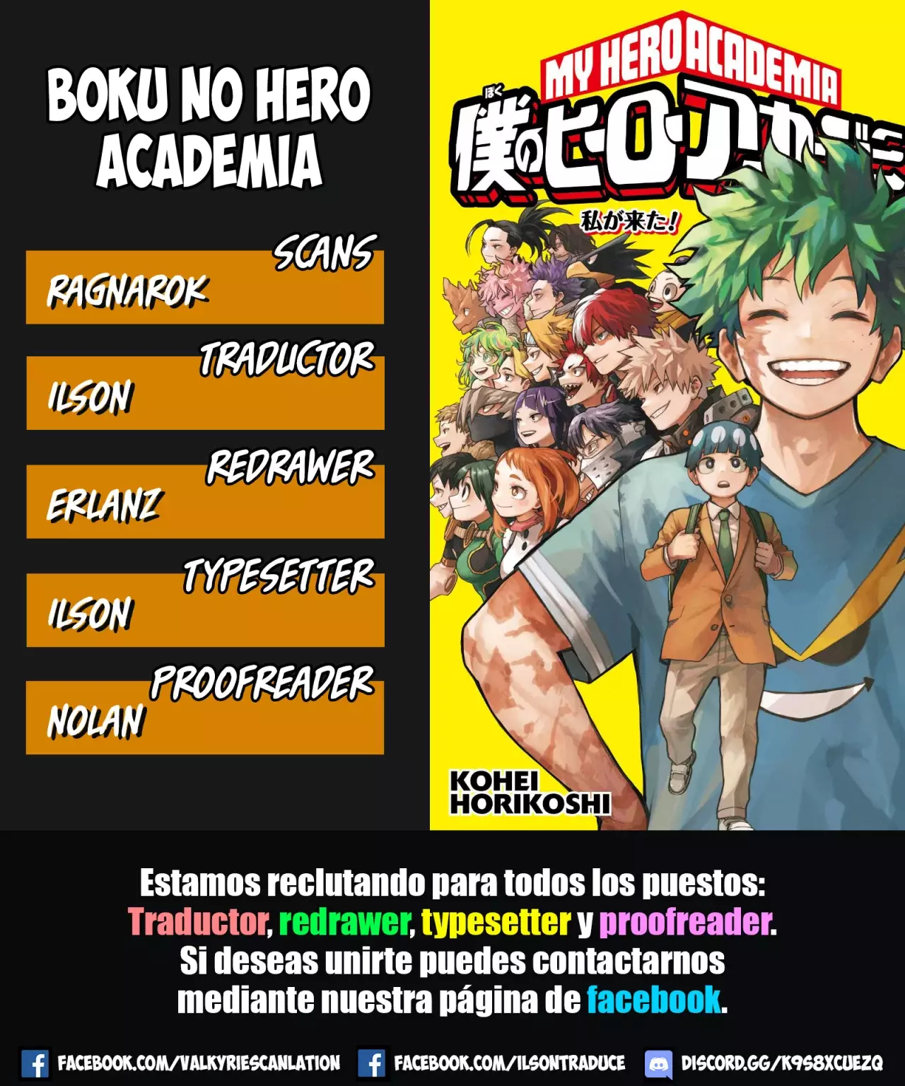 Read MY Hero Academia ES Manga Online