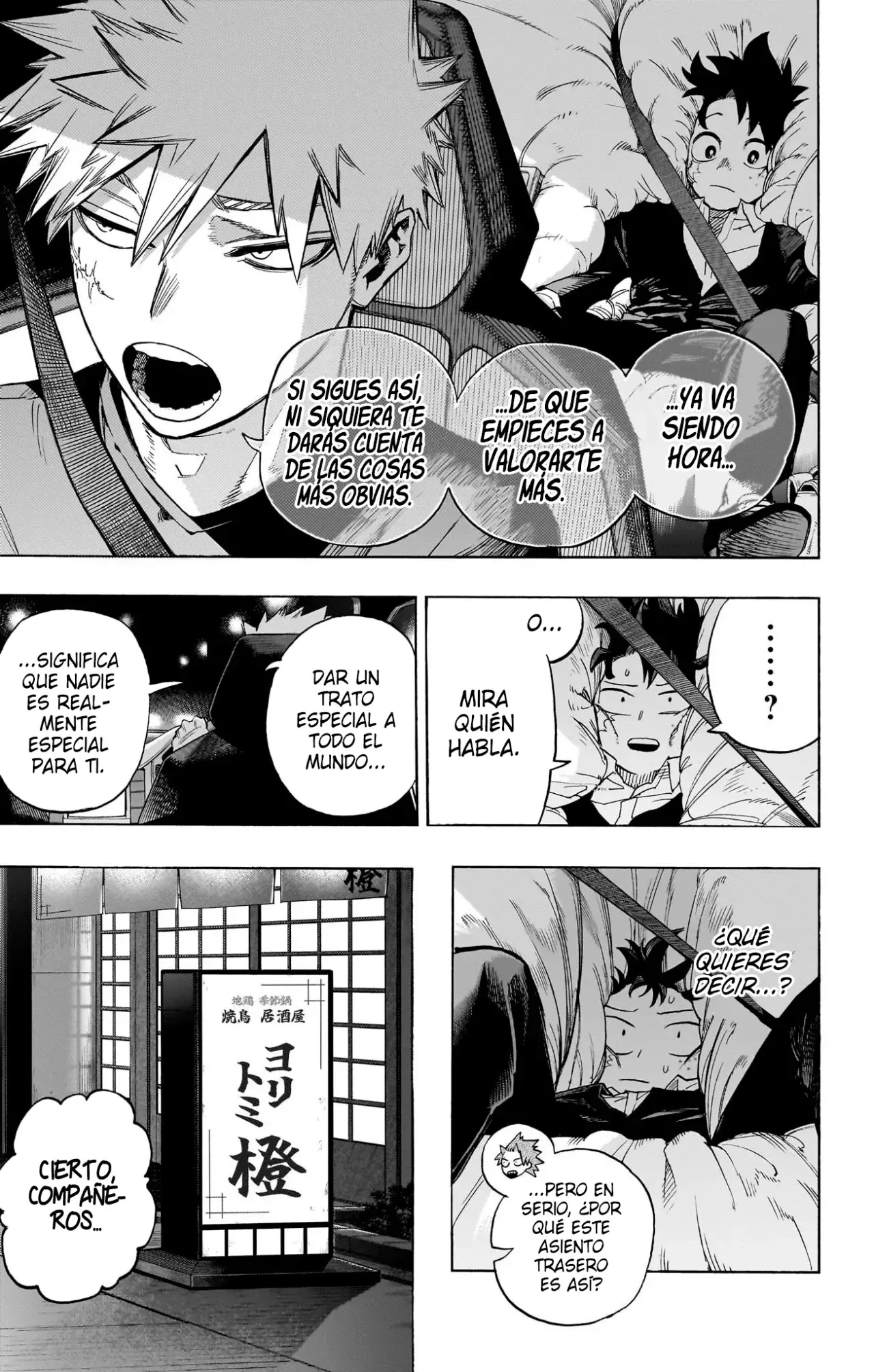 Read MY Hero Academia ES Manga Online