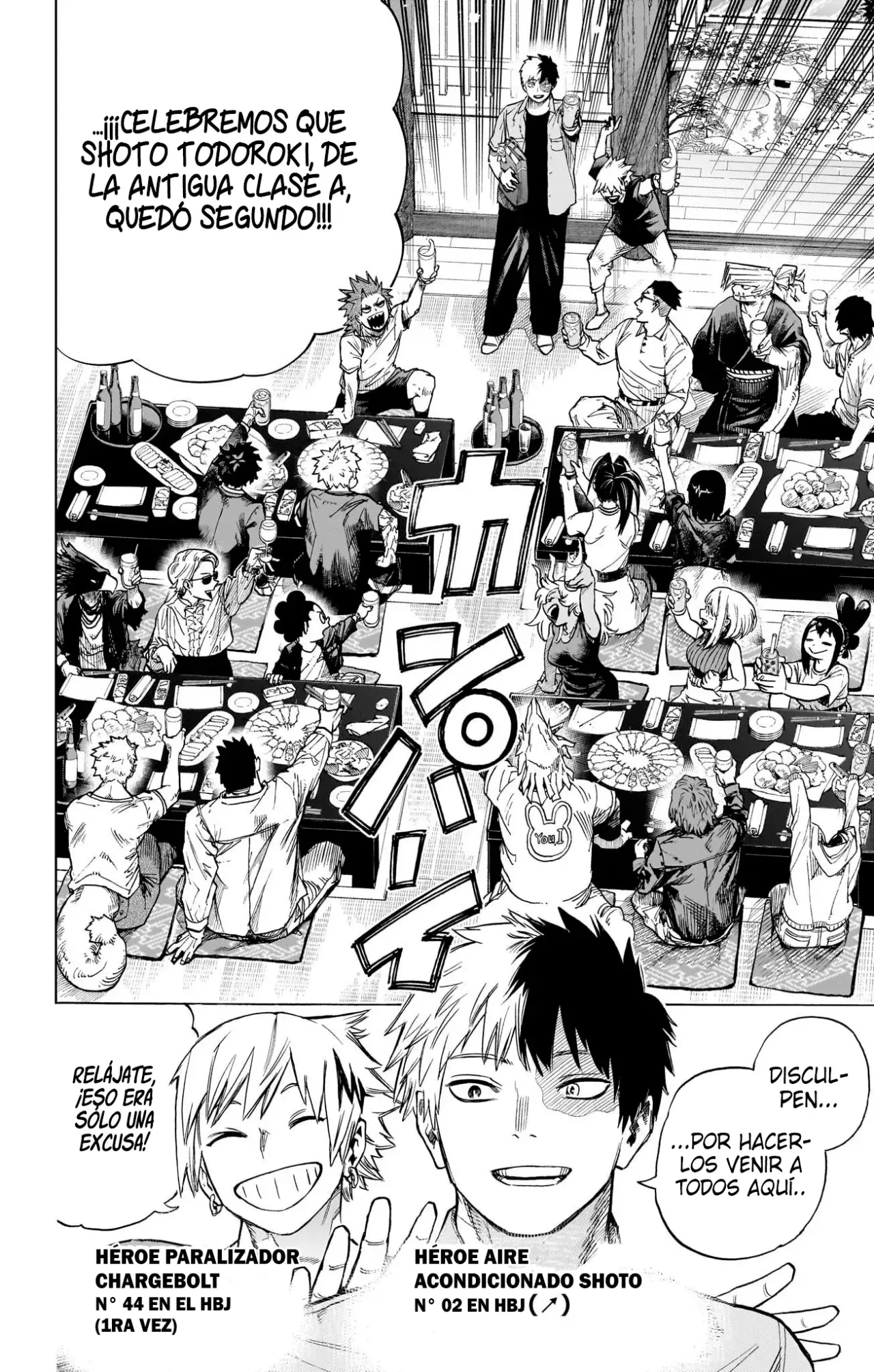 Read MY Hero Academia ES Manga Online