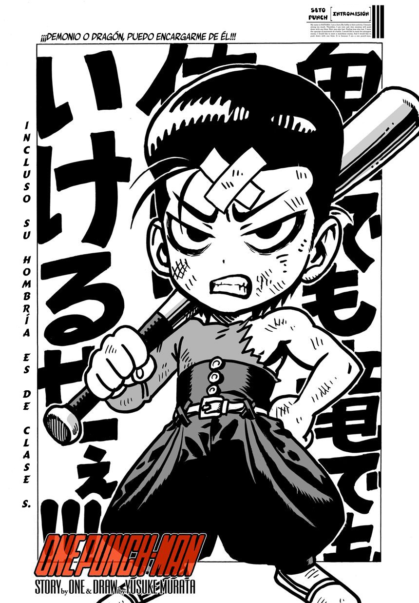 Read One Punch Man ES Manga Online