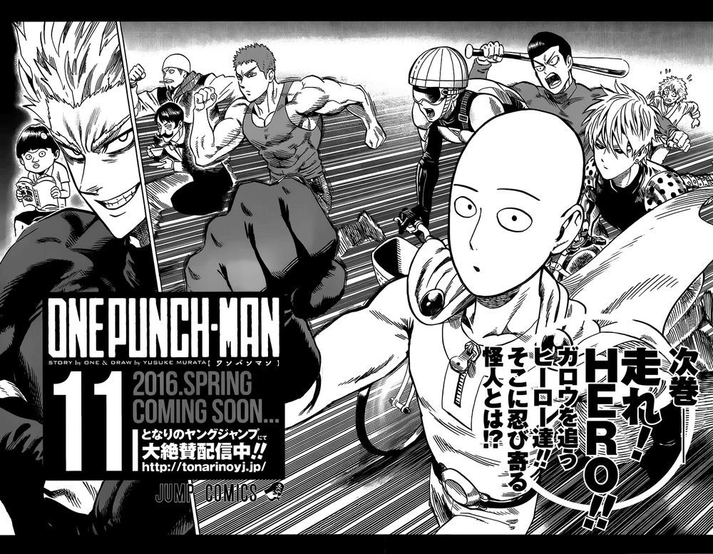 Read One Punch Man ES Manga Online