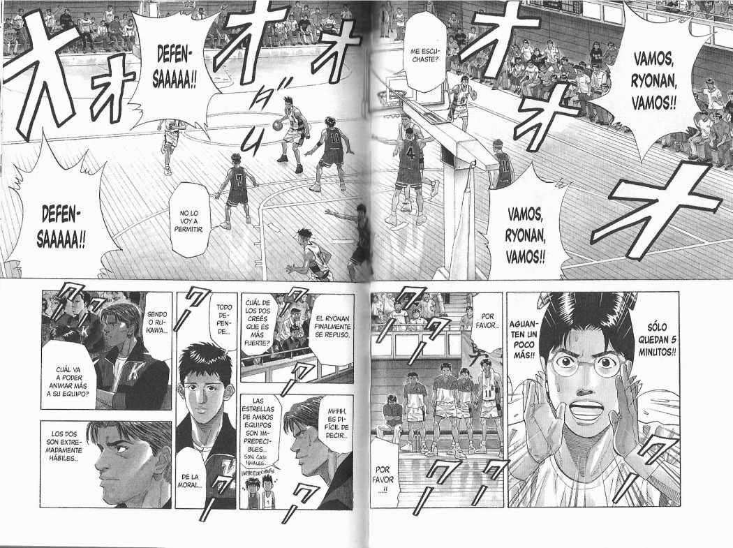 Read Slam Dunk ES Manga Online