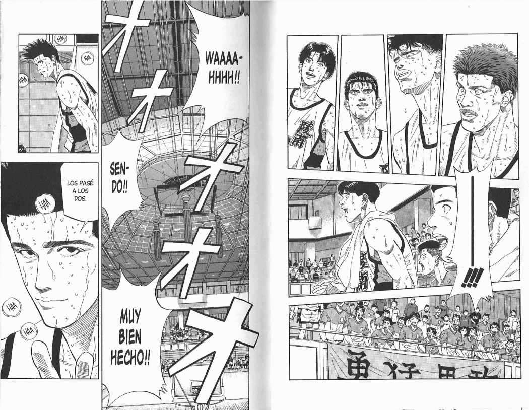 Read Slam Dunk ES Manga Online