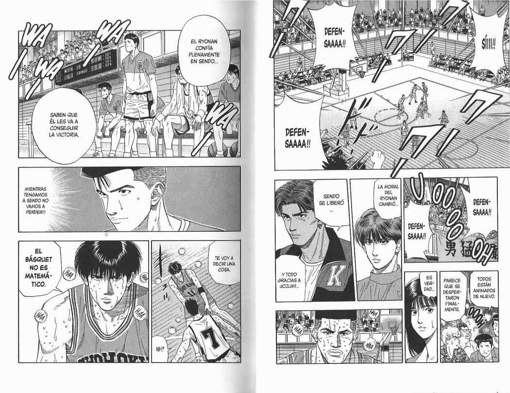 Read Slam Dunk ES Manga Online