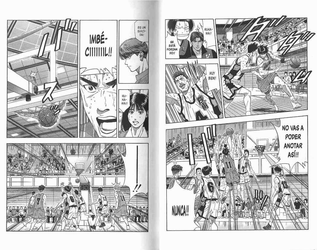 Read Slam Dunk ES Manga Online