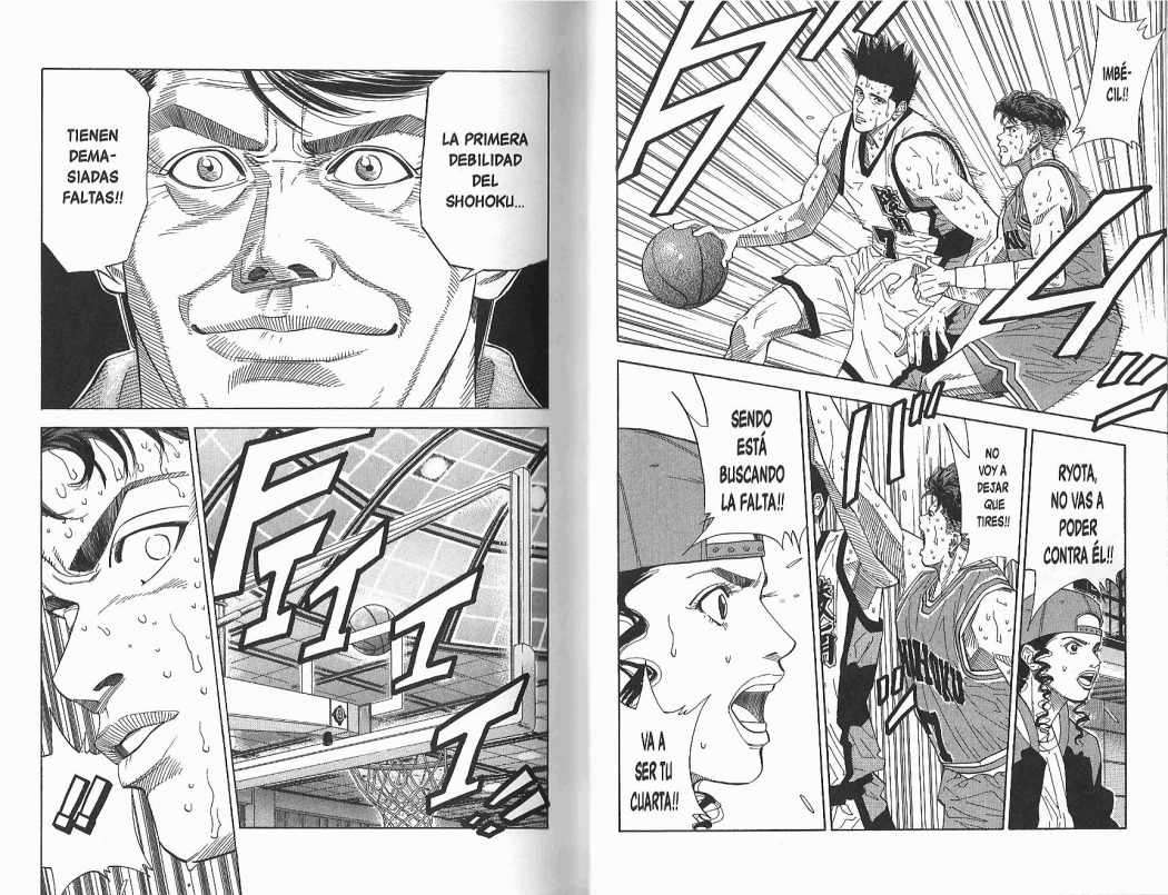 Read Slam Dunk ES Manga Online