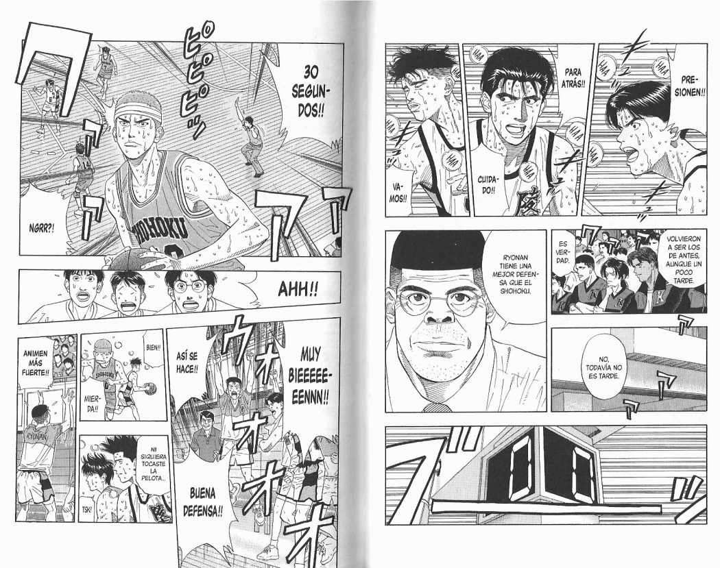 Read Slam Dunk ES Manga Online