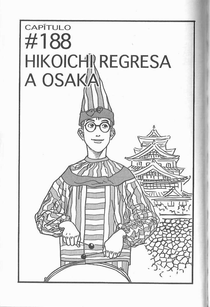 Read Slam Dunk ES Manga Online