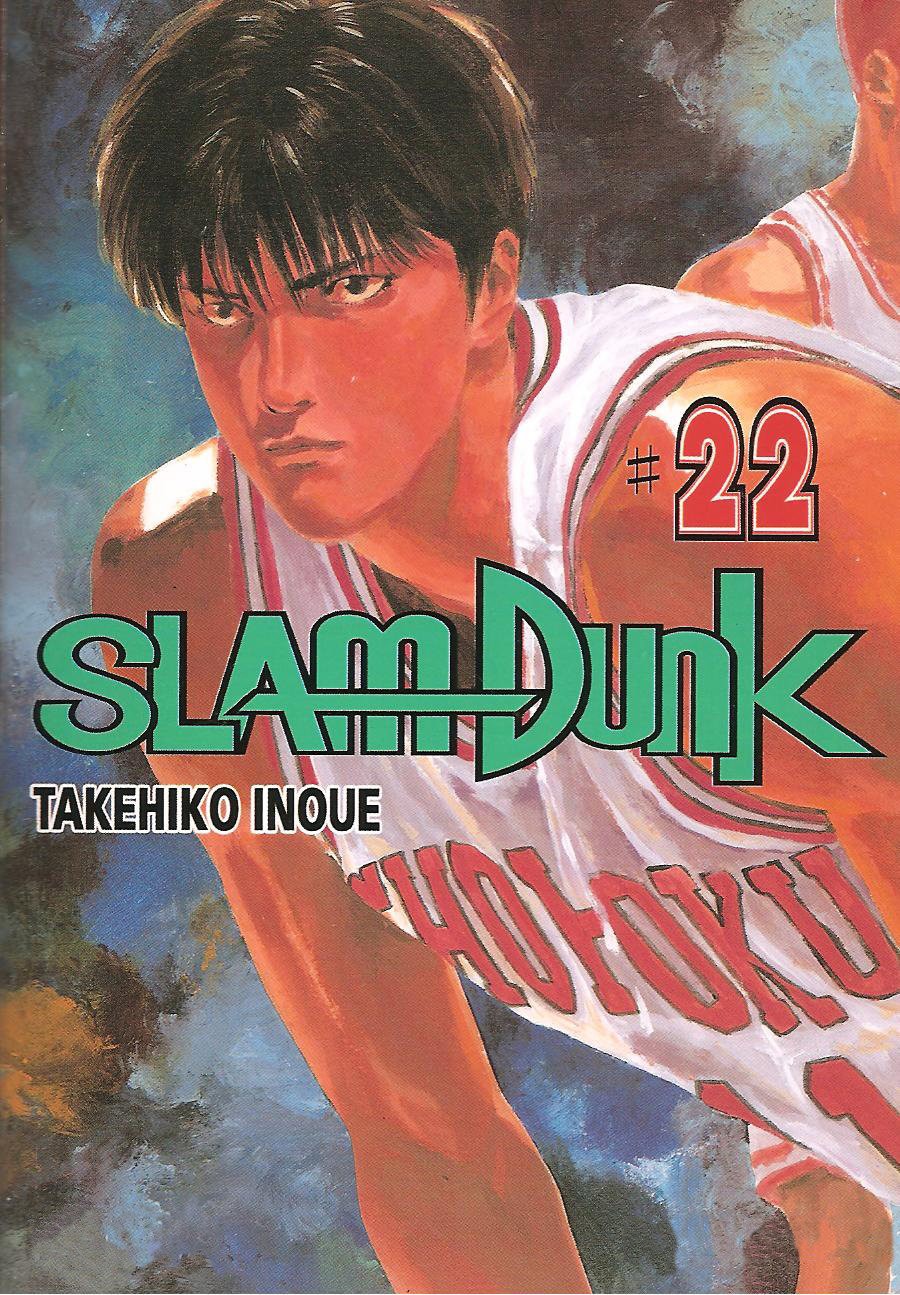 Read Slam Dunk ES Manga Online