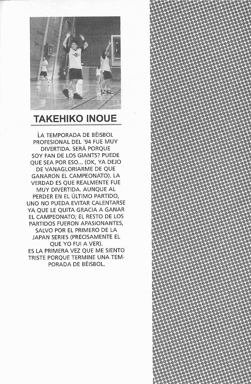 Read Slam Dunk ES Manga Online