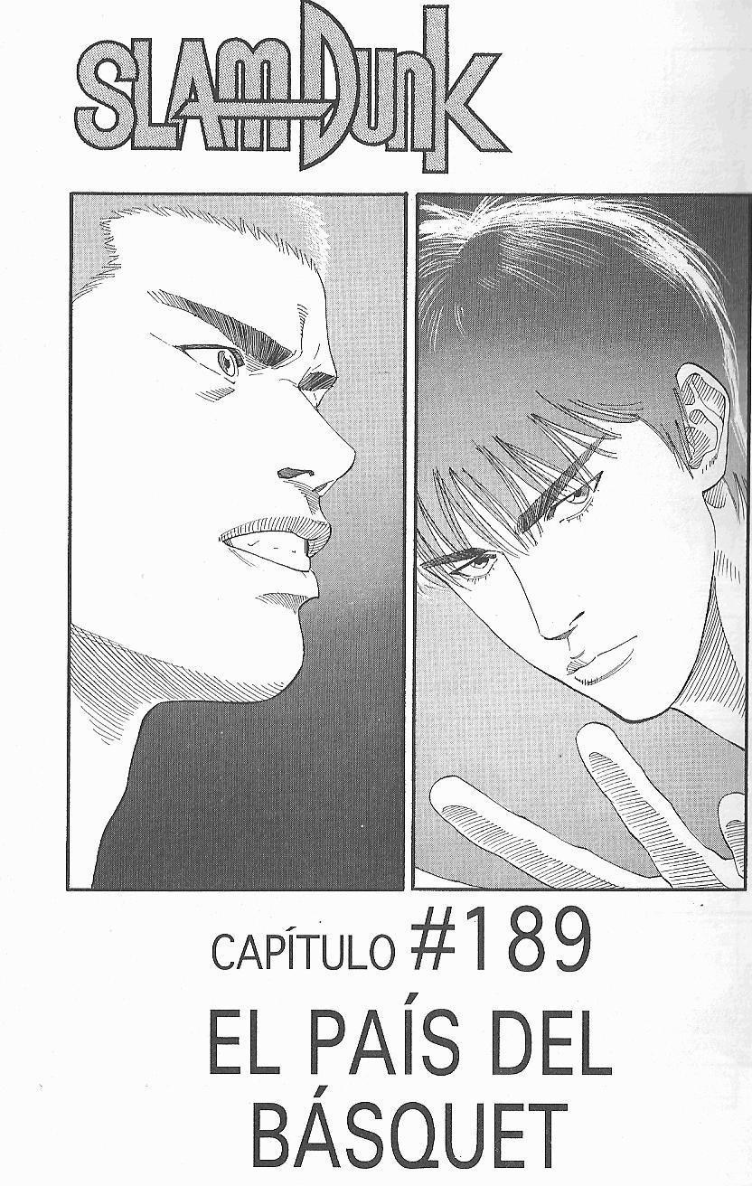 Read Slam Dunk ES Manga Online