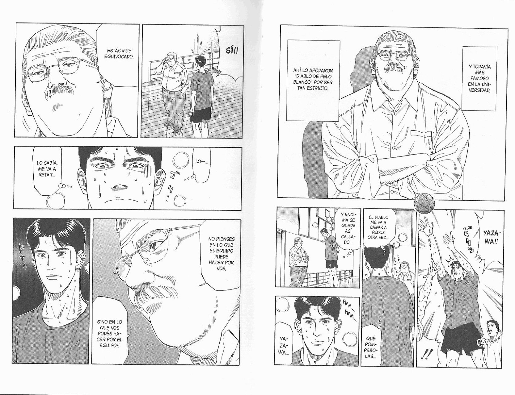 Read Slam Dunk ES Manga Online