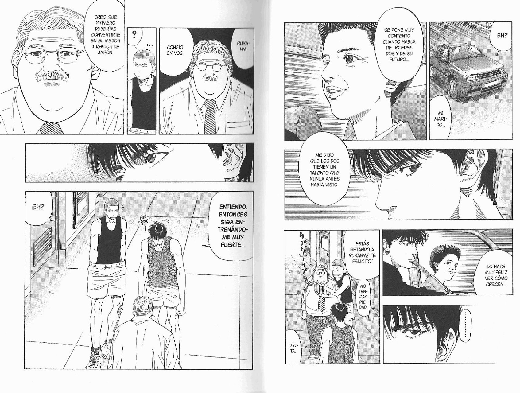 Read Slam Dunk ES Manga Online