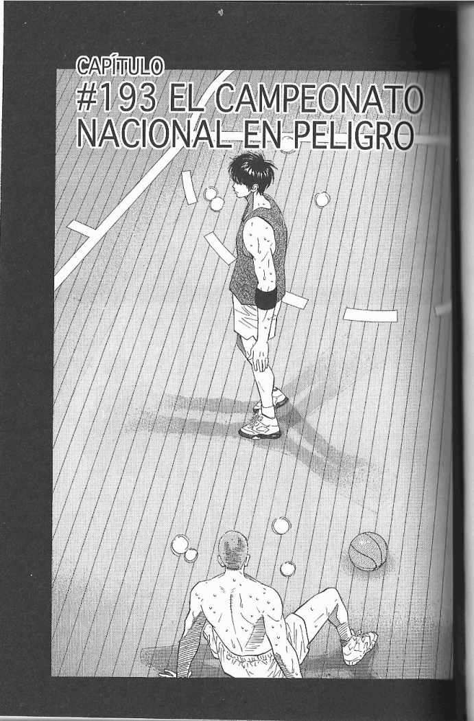 Read Slam Dunk ES Manga Online