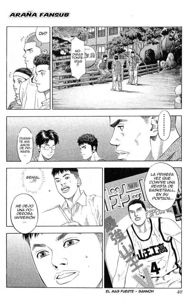 Read Slam Dunk ES Manga Online