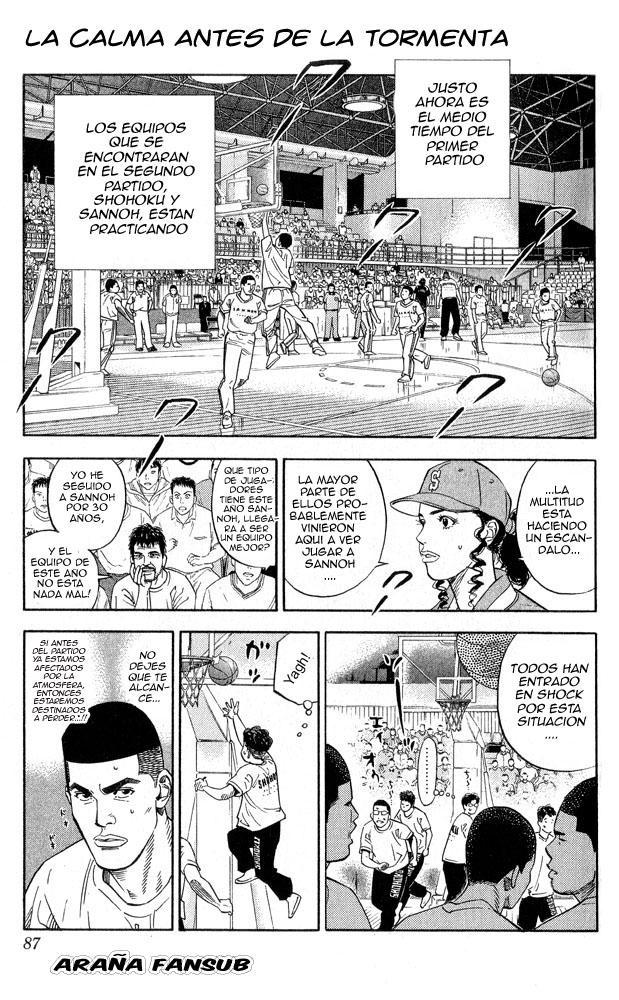 Read Slam Dunk ES Manga Online