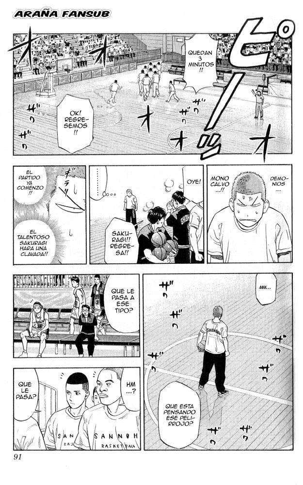 Read Slam Dunk ES Manga Online