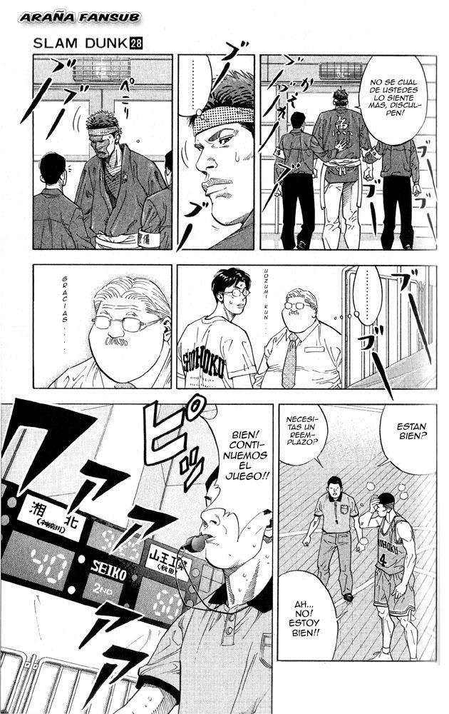Read Slam Dunk ES Manga Online