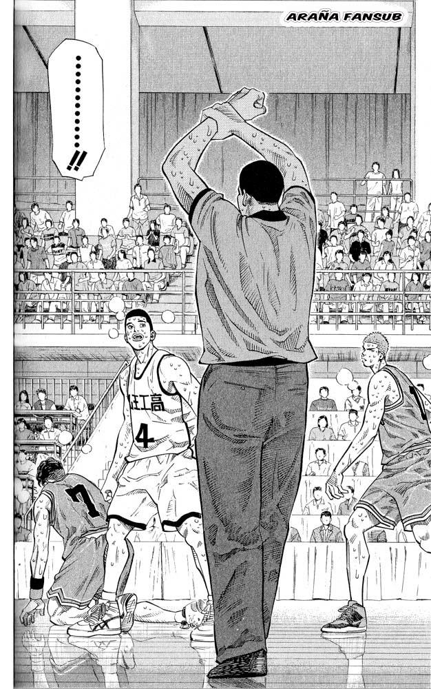 Read Slam Dunk ES Manga Online