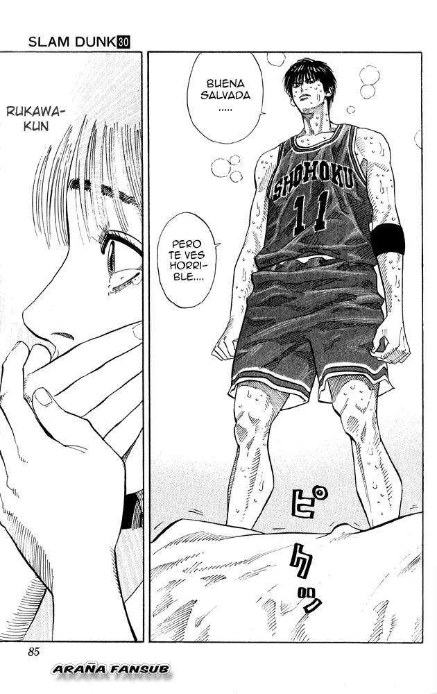 Read Slam Dunk ES Manga Online