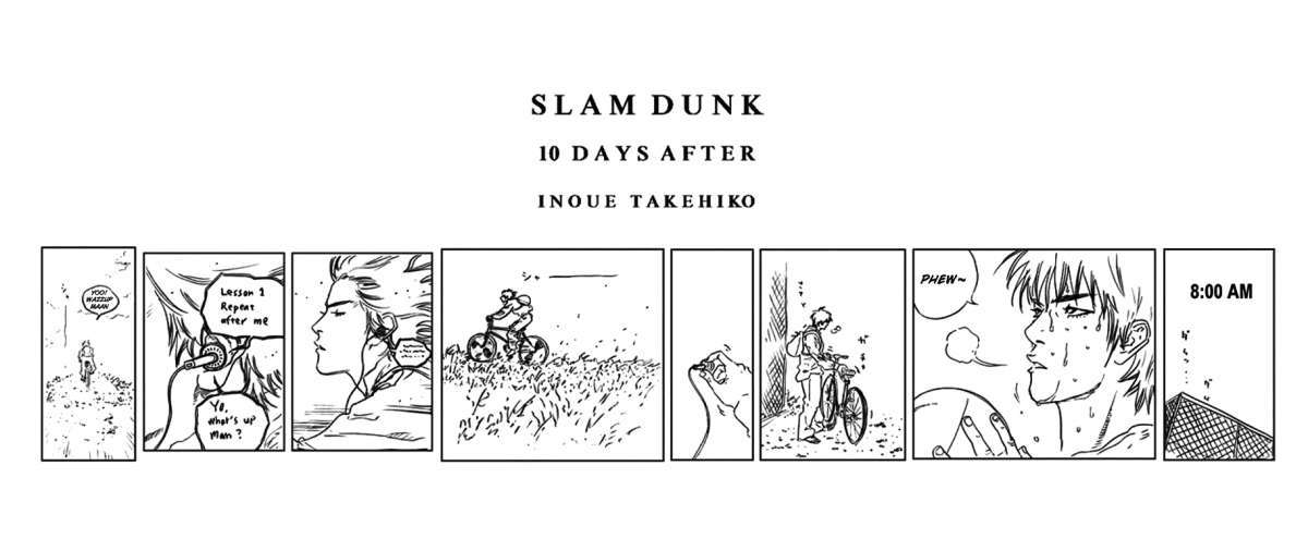 Read Slam Dunk ES Manga Online