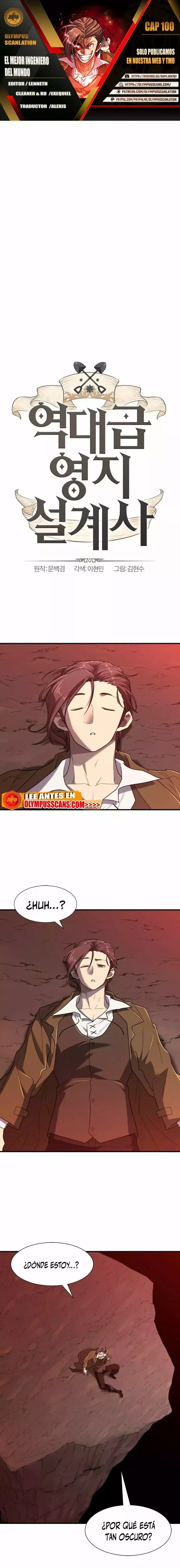 Read The Greatest Estate Developer ES Manga Online