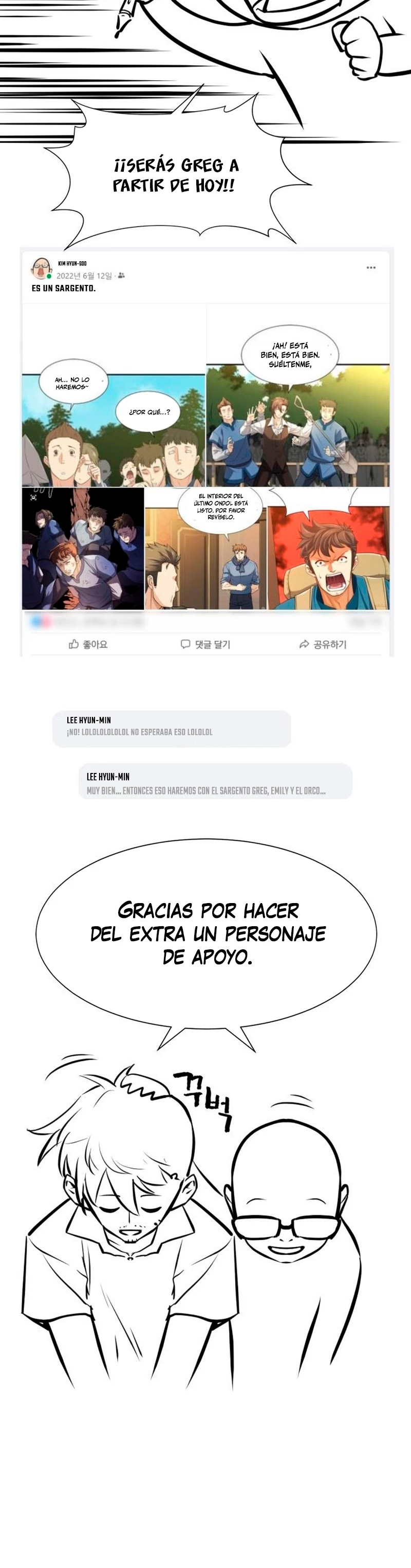 Read The Greatest Estate Developer ES Manga Online