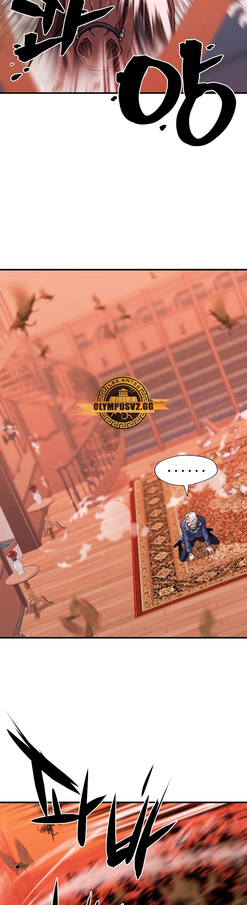Read The Greatest Estate Developer ES Manga Online