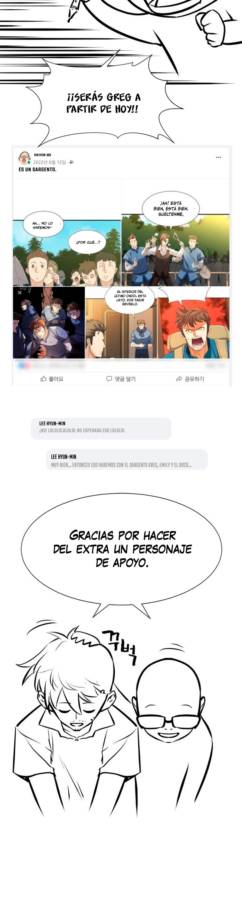 Read The Greatest Estate Developer ES Manga Online