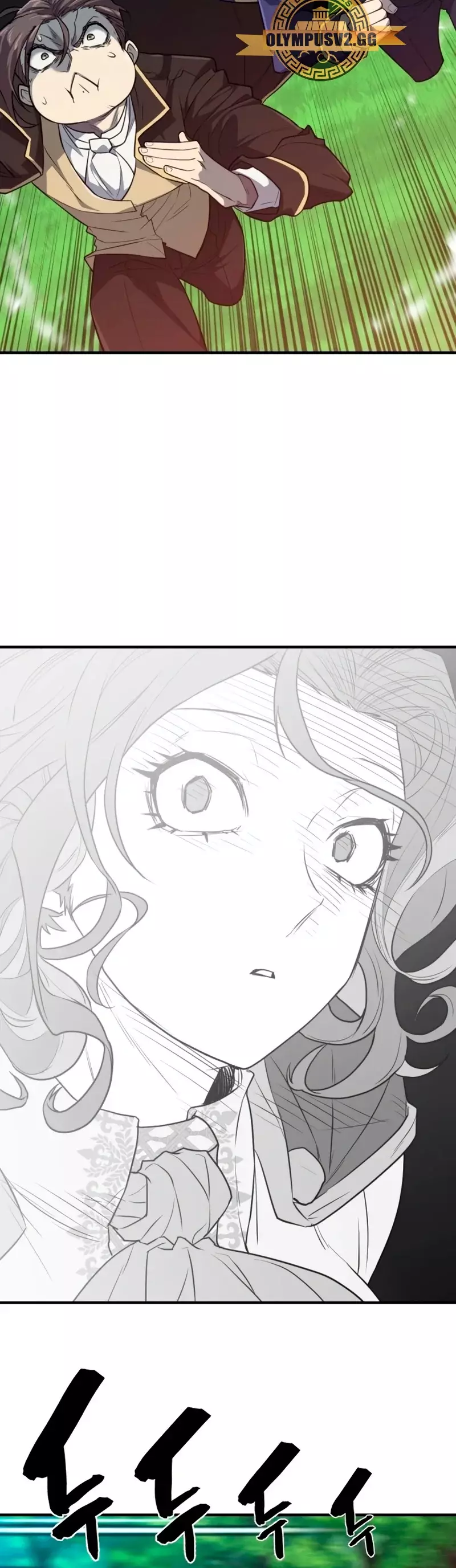 Read The Greatest Estate Developer ES Manga Online