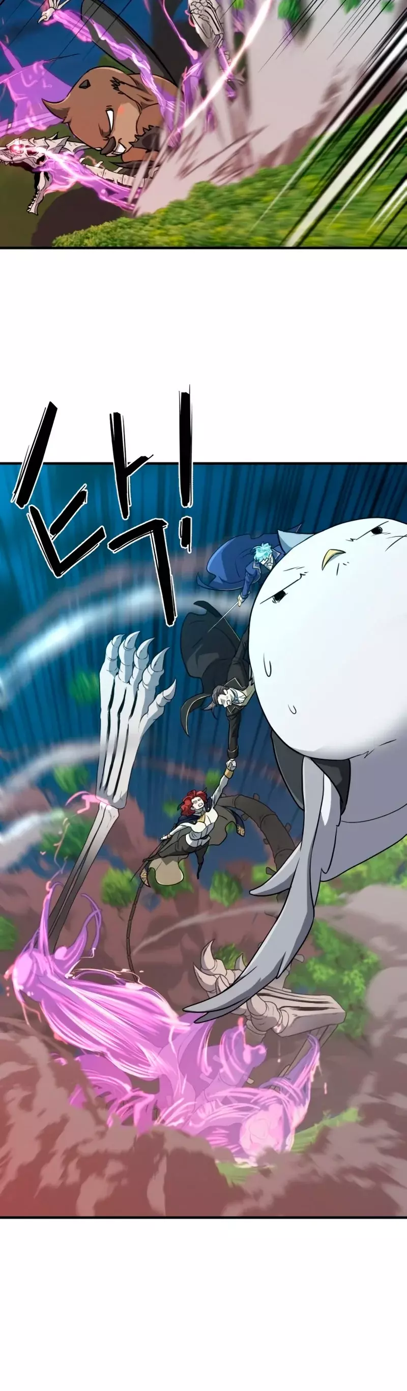 Read The Greatest Estate Developer ES Manga Online