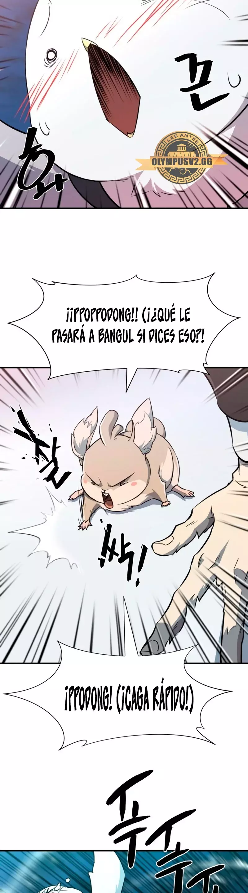 Read The Greatest Estate Developer ES Manga Online
