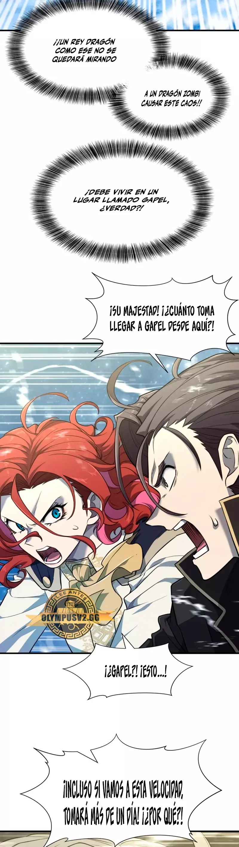 Read The Greatest Estate Developer ES Manga Online