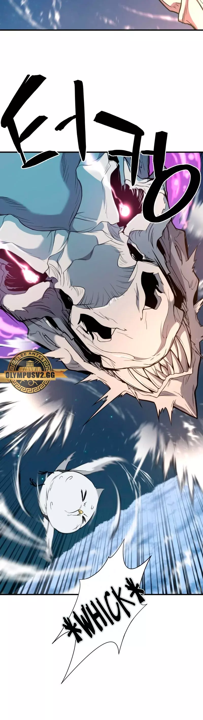 Read The Greatest Estate Developer ES Manga Online