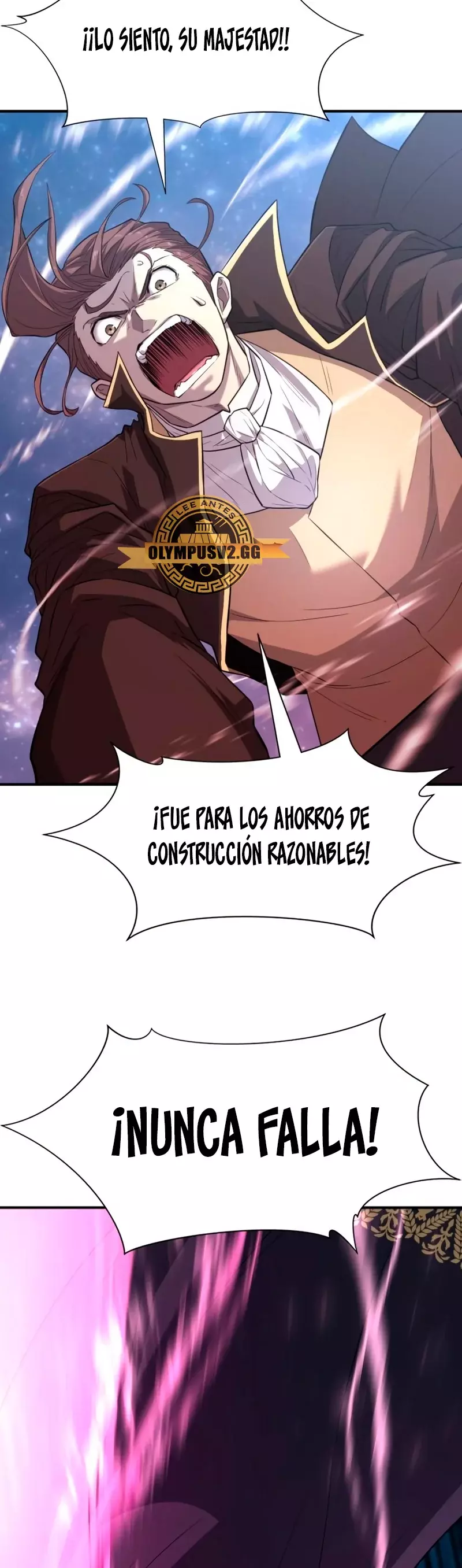 Read The Greatest Estate Developer ES Manga Online