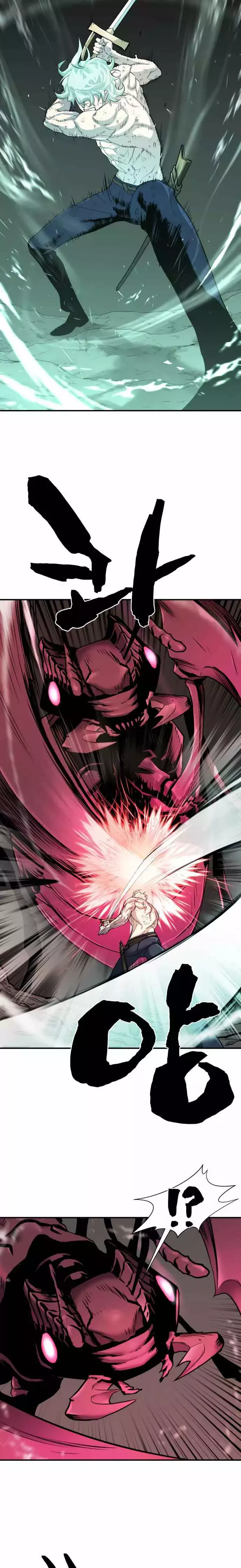 Read The Greatest Estate Developer ES Manga Online