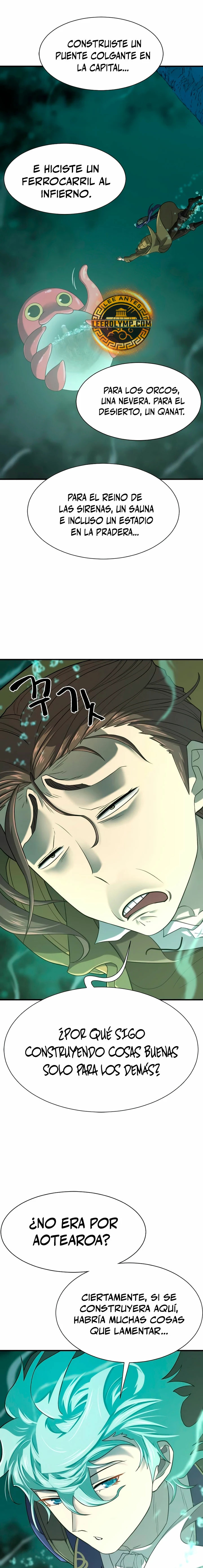 Read The Greatest Estate Developer ES Manga Online