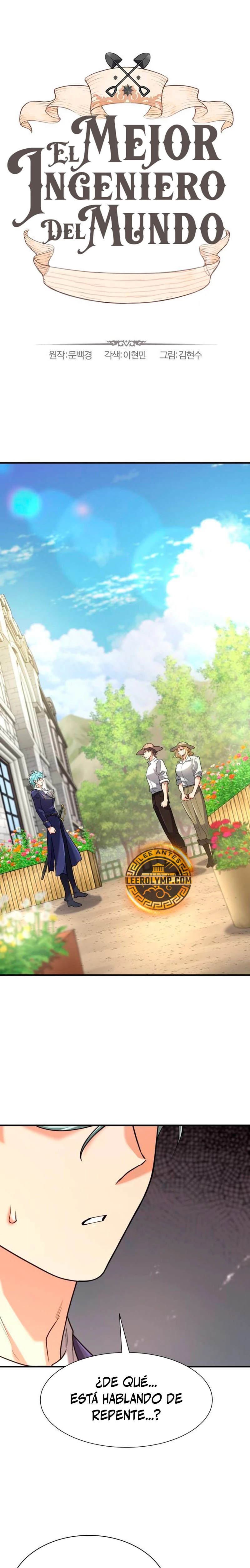 Read The Greatest Estate Developer ES Manga Online