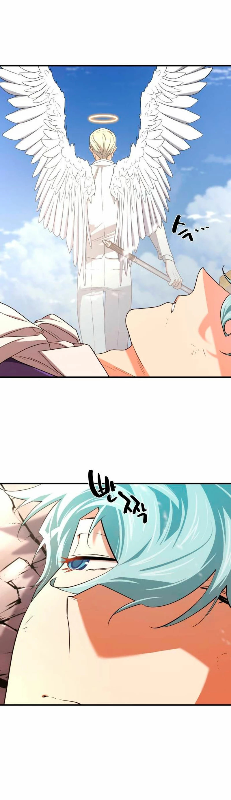 Read The Greatest Estate Developer ES Manga Online