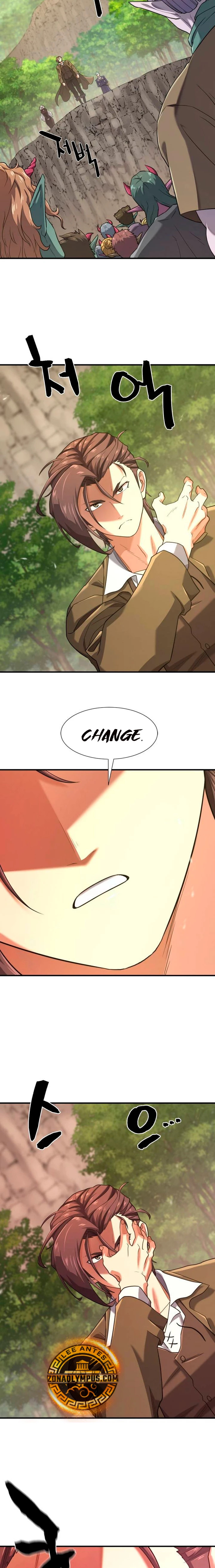 Read The Greatest Estate Developer ES Manga Online