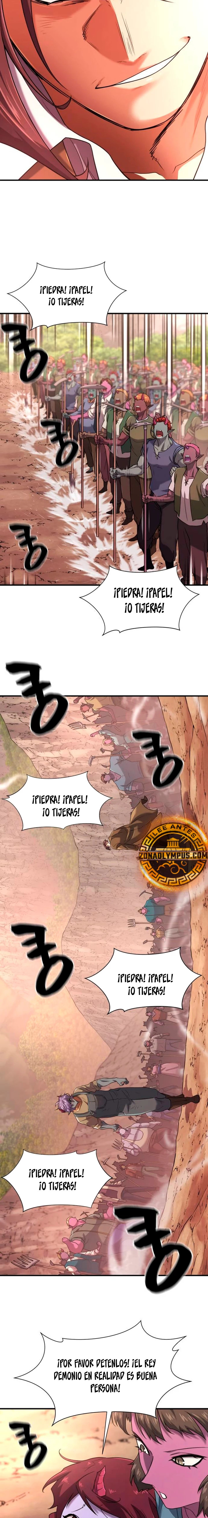 Read The Greatest Estate Developer ES Manga Online