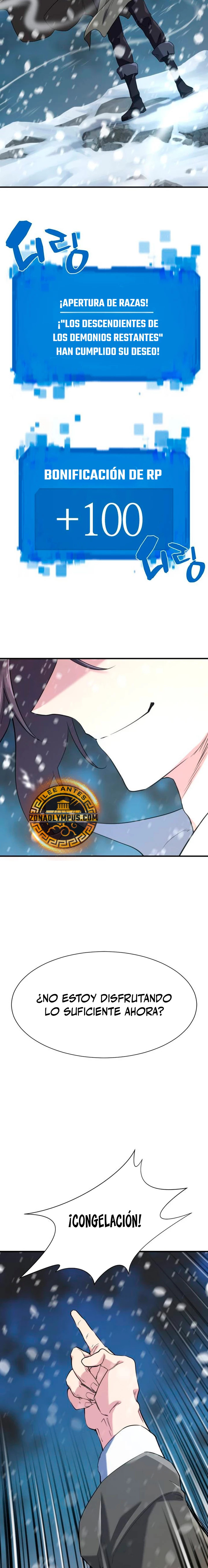 Read The Greatest Estate Developer ES Manga Online